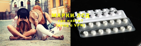 эйфоретик Горно-Алтайск