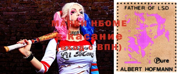 мефедрон мука Горняк
