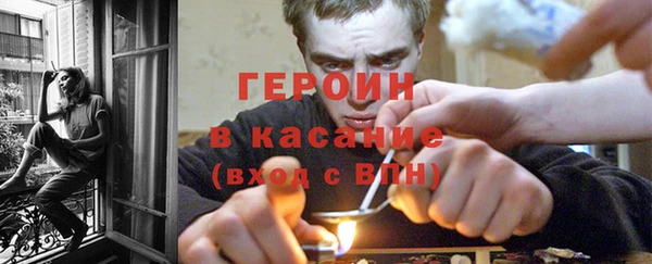бутик Горнозаводск